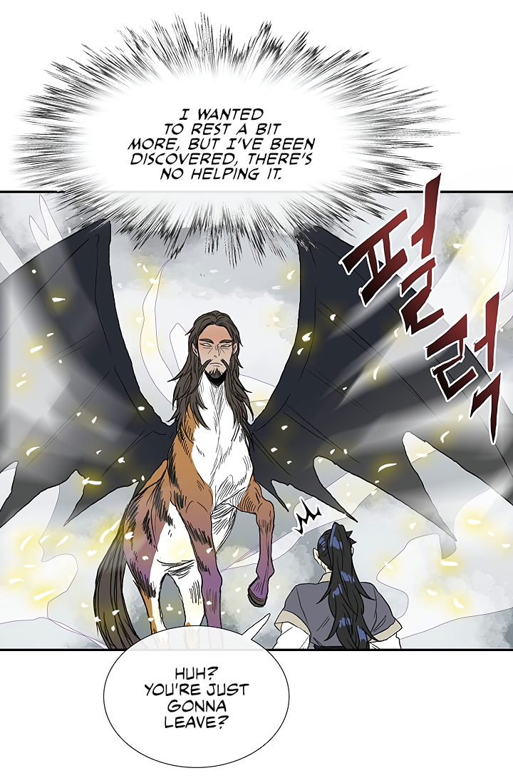 The Scholar's Reincarnation Chapter 88 24